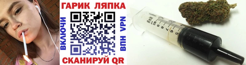 Купить наркотик Шадринск АМФ  Мефедрон  Героин  Alpha-PVP  Гашиш 