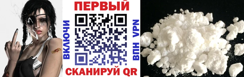 Amphetamine Premium  как найти наркотики  mega рабочий сайт  Шадринск 