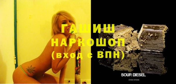 СК Богданович