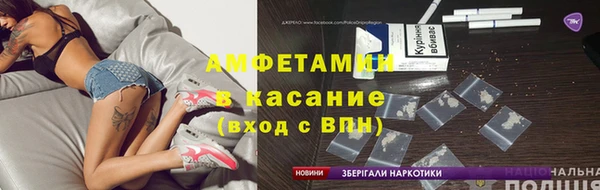 СК Богданович