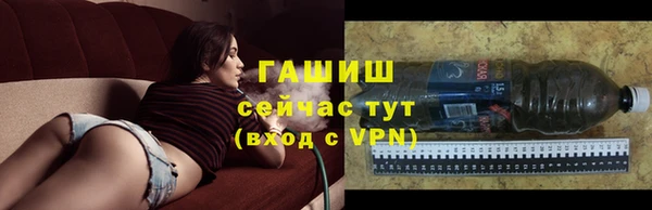 СК Богданович