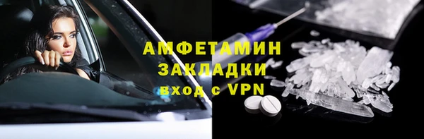 СК Богданович