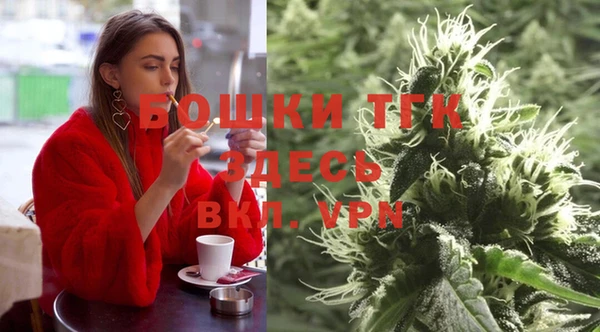 герыч Беломорск