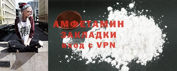 тгк Богородицк