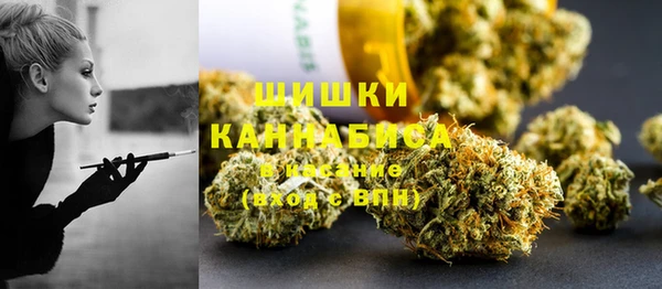 СК Богданович