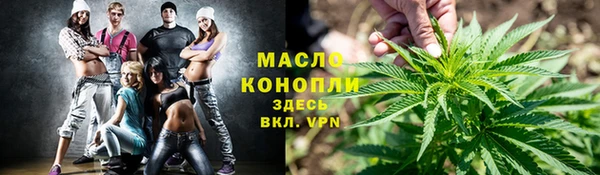 СК Богданович
