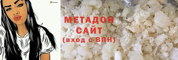тгк Богородицк
