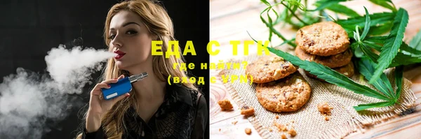 СК Богданович