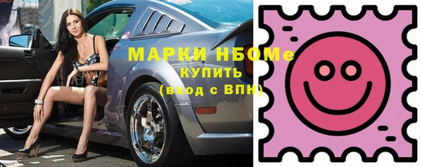 СК Богданович