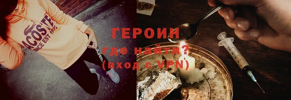 СК Богданович
